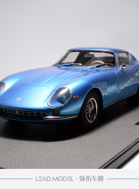 现货|TOP Marques 1/12  275 GTB/4 树脂车模型 蓝色