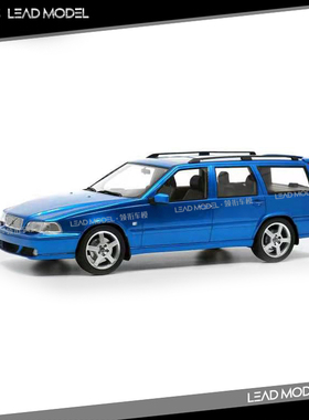 现货|沃尔沃 VOLVO V70 R 蓝色 DNA 1/18 车模型 限量版 收藏