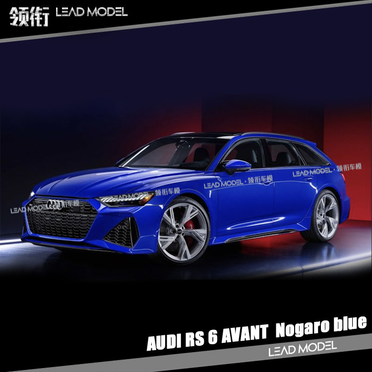 现货|奥迪 rs 6 avant nogaro blue gt-spirit 1/18 蓝树脂车模型