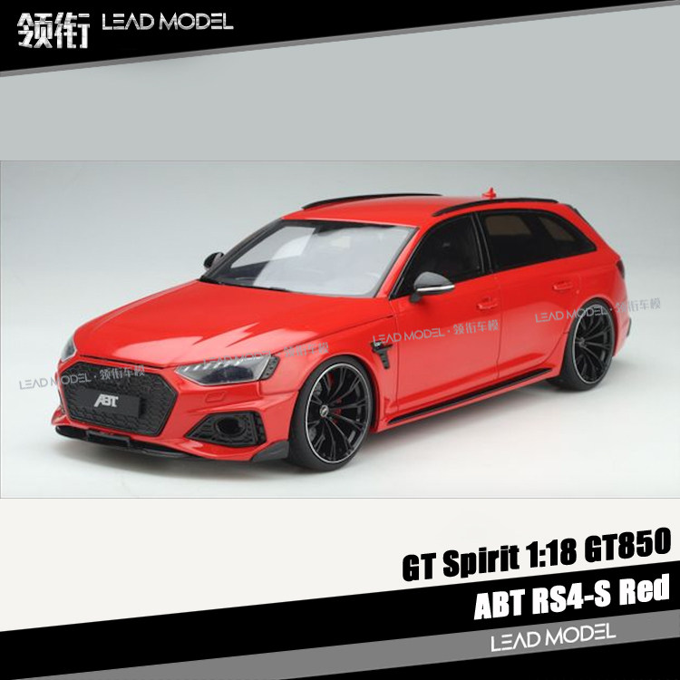 现货|奥迪 audi abt rs4-s 红色 gt-spirit 1/18 树脂车模型 瓦罐