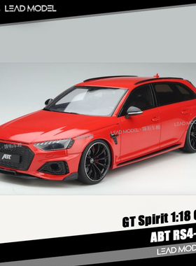 现货|奥迪 AUDI ABT RS4-S 红色 GT-Spirit 1/18 树脂车模型 瓦罐