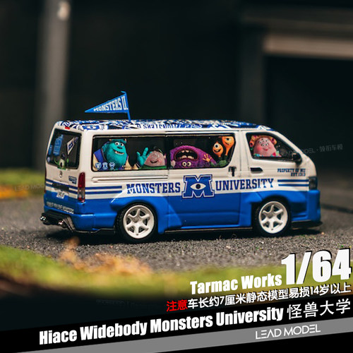 【领衔】预订|Hiace Widebody Monsters TARMAC 1/64海狮车模型TW
