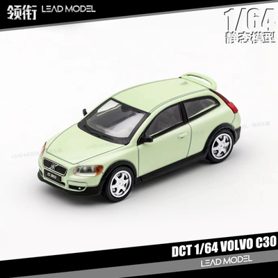 VOLVO沃尔沃C30合金钢炮模型