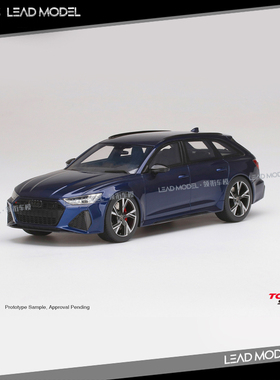 现货|315 纳瓦拉蓝 奥迪 RS6 Avant TOP Speed 1/18 车模型