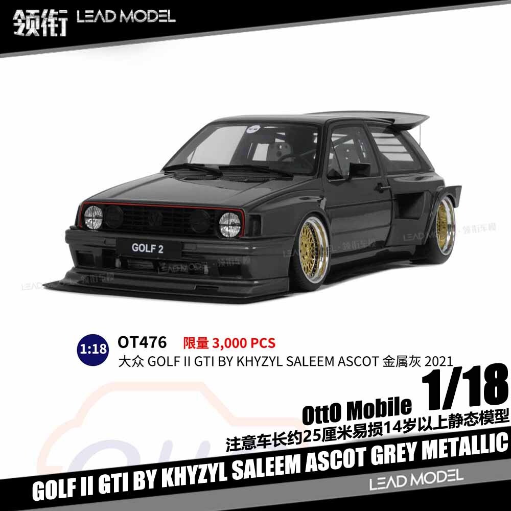 【领衔】预订|GOLF II GTI BY KHYZYL SALEEM 2021 18车模型OTTO