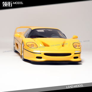 现货|KOENIG SPECIALS  F50 黄色 GT-Spirit 1/18车模型 KJ036