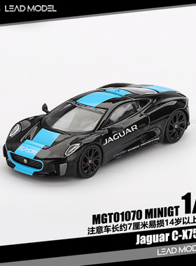 【领衔】现货|Jaguar C-X75 黑色 合金1/64捷豹车模型 TSM MINIGT