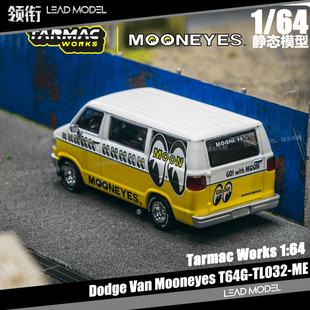 Mooneyes 合金车模型 Van 月亮眼 道奇Dodge 现货 TARMAC