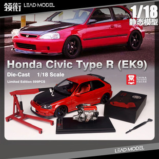 现货|CIVIC Type R EK9 JDM红 MOTORHELIX 1/18 MH合金开门车模型