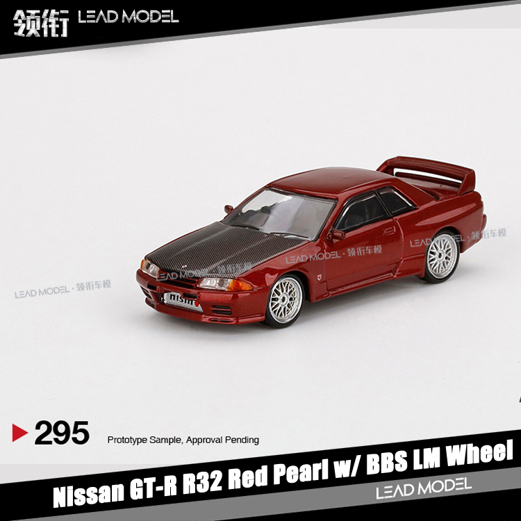 现货|GT-R R32红 Pearl BBS毂 LM Wheel TSM MINIGT 1/64车模型