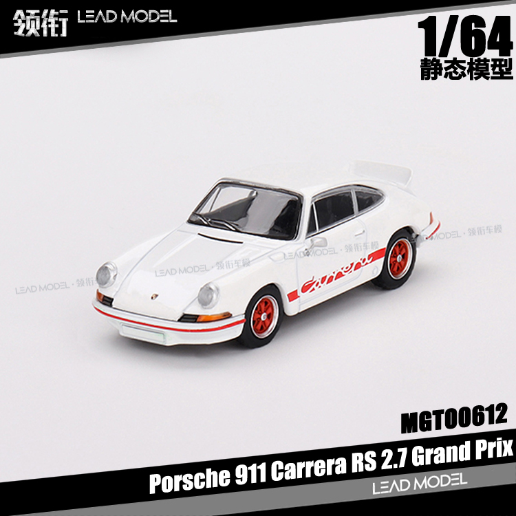 预订|911 Carrera RS 2.7 Grand Prix MINIGT 1/64合金车模型