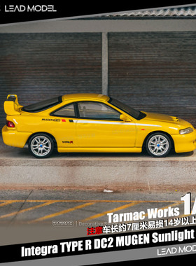 【领衔】现货|Integra Type R DC2 Mugen 黄色 TARMAC 64车模型TW