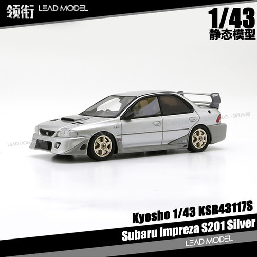 斯巴鲁SubaruImprezaS201模型