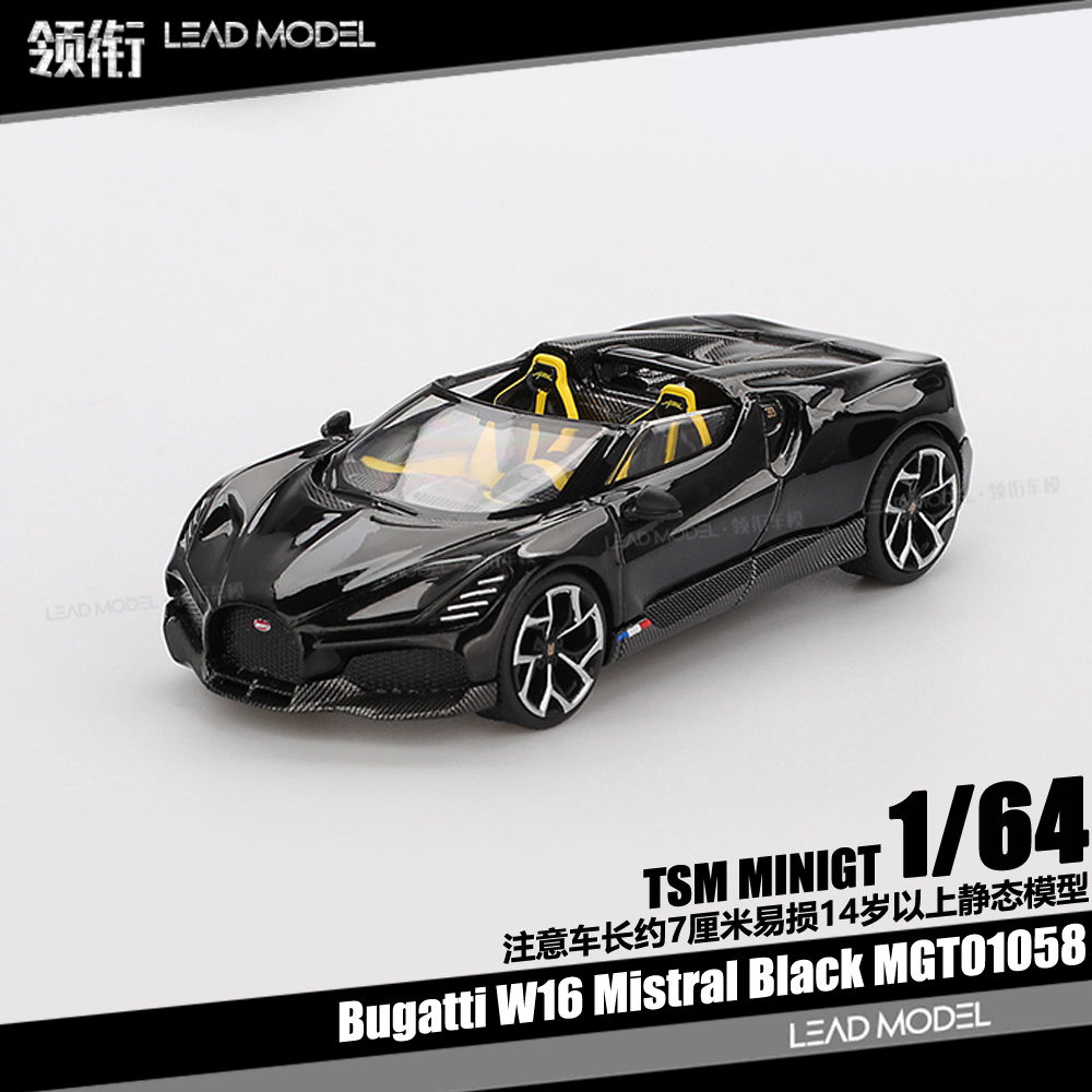 【领衔】预订|Bugatti W16 Mistral Black 布加迪64车模型MINIGT