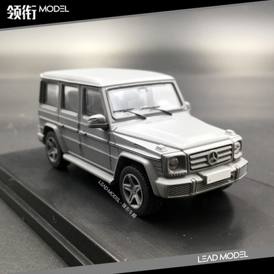 【领衔】现货|iScale 1/64 G-Klasse 奔驰 G500 W463 SUV车模型