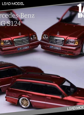 现货|Benz AMG 旅行版 S124 金属红附单车配件 Mortal 1/64车模型