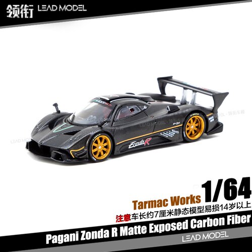 【顺丰】预订|Zonda R Matte Carbon Fiber Tarmac 1/64 车模型TW