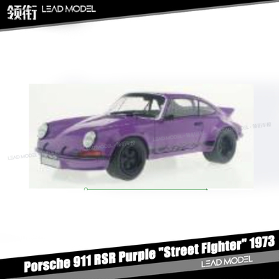911RSR911RSR模型Solido