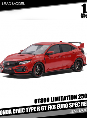 现货|CIVIC TYPE R GT FK8 EURO SPEC RED 2020 OTTO 1/18 车模型