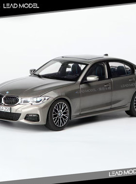 现货|Kyosho 京商 1/18 宝马 BMW 330i 2019 车模型 灰 合金开门