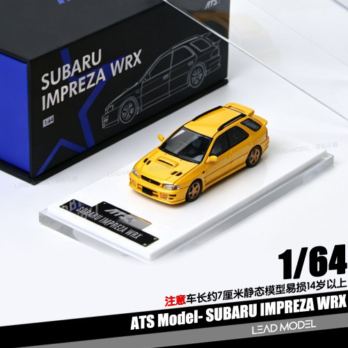 【领衔】预订|斯巴鲁IMPREZA WRX Wagon 珍珠黄1/64旅行车模型ATS