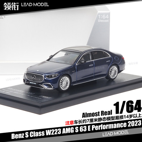 【顺丰】现货|AMG S63 E Performance 2023 1/64蓝色车模型似真AR