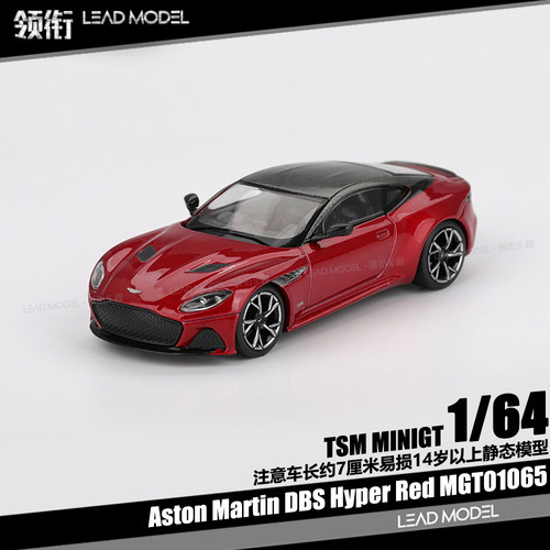 【领衔】现货|Aston Martin DBS Hyper Red 1/64 车模型 MINIGT