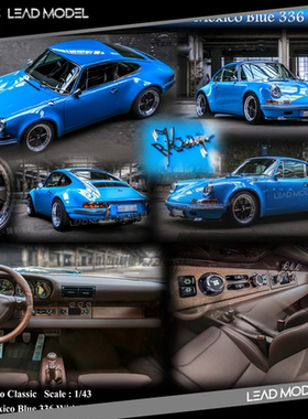 现货|Kaege Retro Classic 911 Mexico 墨西哥蓝 SCM 1/43 车模型