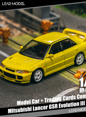 【领衔】现货|Lancer Evo3 III GSR 黄色 TARMAC 1/64 车模型 TW