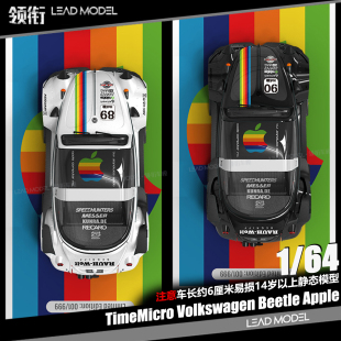 【顺丰】现货|RWB Beetle甲壳虫 Apple TM 1/64 车模型 TimeMicro