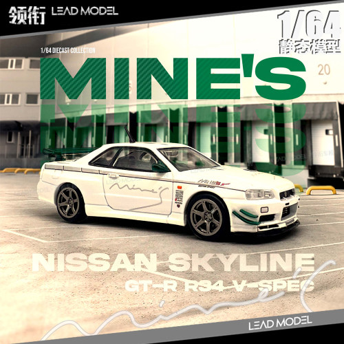 SkylingGT-RR34MINE'S模型