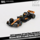 预订|McLaren MCL60 #4 Lando Norris 2023 MINIGT 1/64 车模型