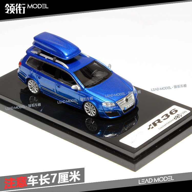 现货|大众 R36 比斯开蓝旅行版 Wagon 1/64 JEC 瓦罐车模型