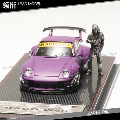 现货|IG2151 RWB 993 中井座驾 哑光紫 带人偶 1/64 车模型