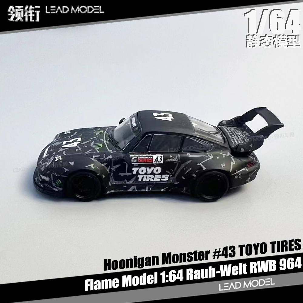 预订|Hoonigan Monster RWB 964#43 930高尾翼 Flame 1/64车模型