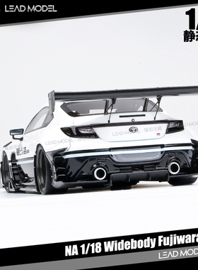 现货|豆腐店 Widebody Fujiwara GR86 NA 1/18 限量版 静态车模型