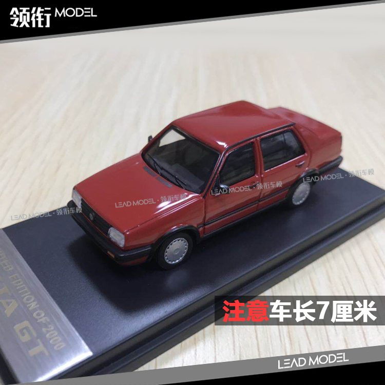 现货|原厂 1:64 大众 捷达GT JETTA 合金车模型 收藏 红色