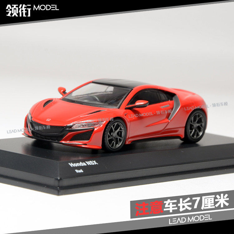 现货|红色本田王  NSX 2019 KYOSHO京商 1/64跑车模型