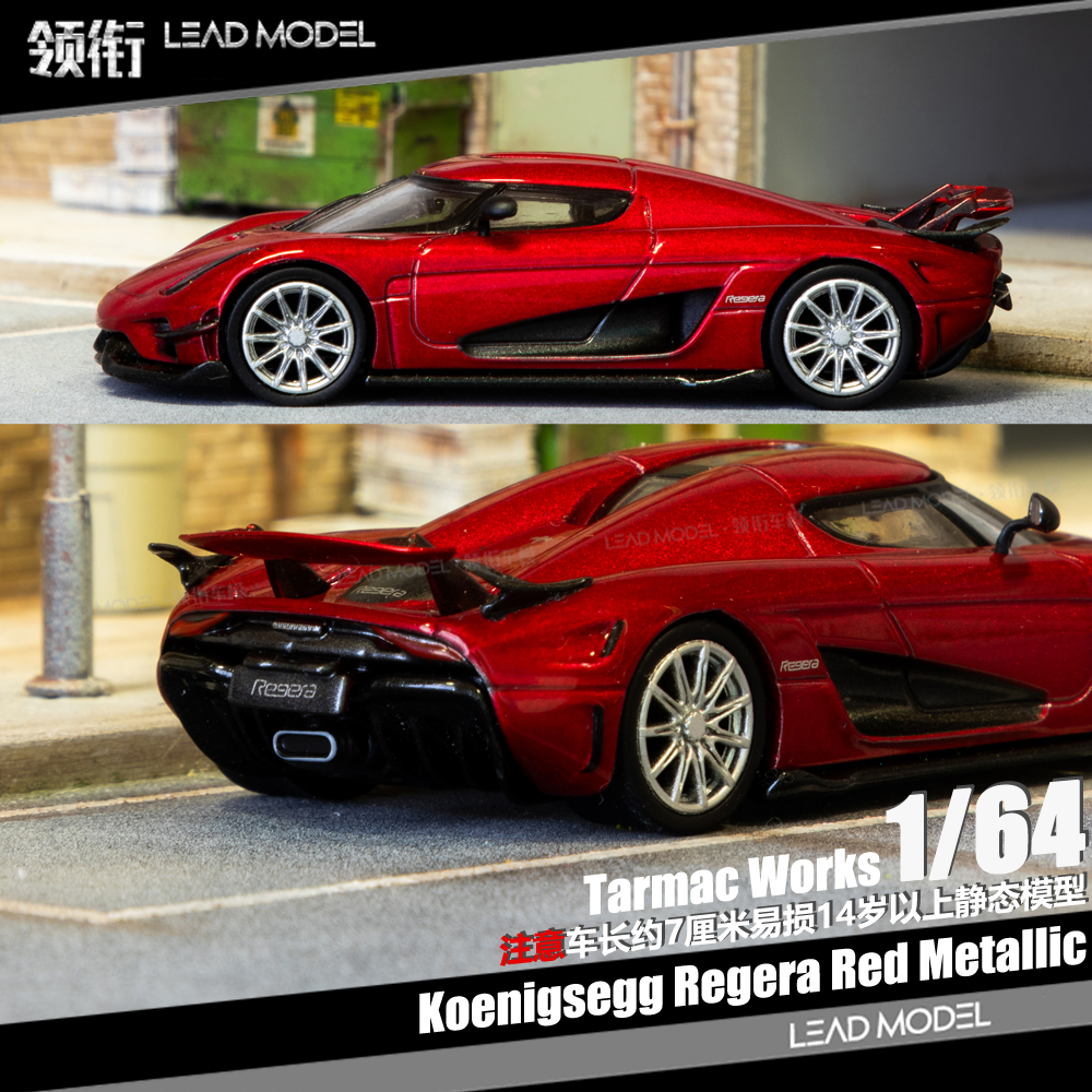 【领衔】现货|Koenigsegg Regera Red 金属红 TARMAC 64车模型 TW