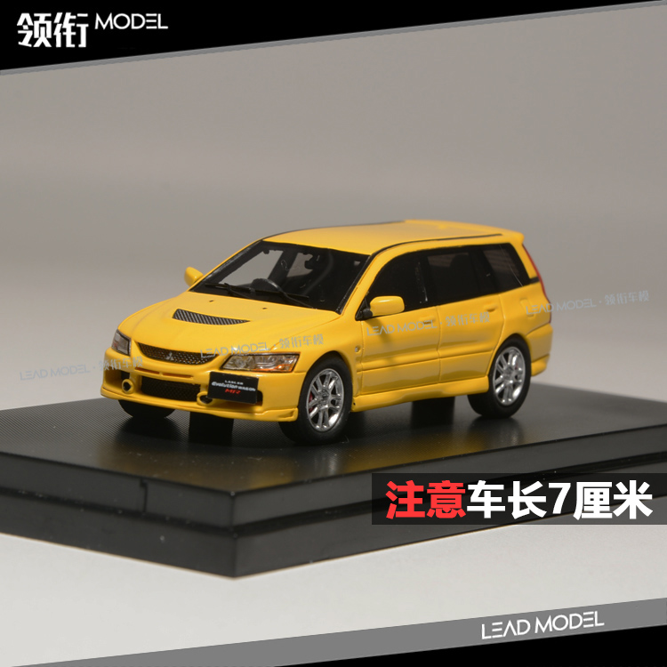 现货|三菱 Lancer EVO Wagon旅行版 Realwin 1/64车模型黄