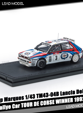 现货|Lancia Delta MC Rallye Car #3 TOP Marques 1/43 车模型
