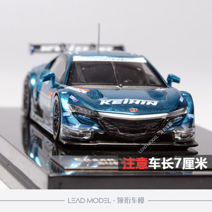 现货|海湾Gulf本田NSX CONCEPT-GT GT500#17 1/64合金车模型