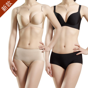 Body BACASOL - Ref 654526 Image 7