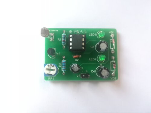 电子套件光控光敏闪光灯diy散件