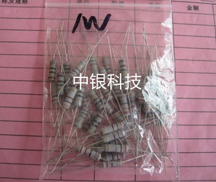 常用电阻包 1w电阻包  0.5欧-220欧