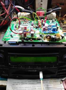 朗声工作室 汽车音响磨机 安卓导航音质提升车载音响改低电平光纤