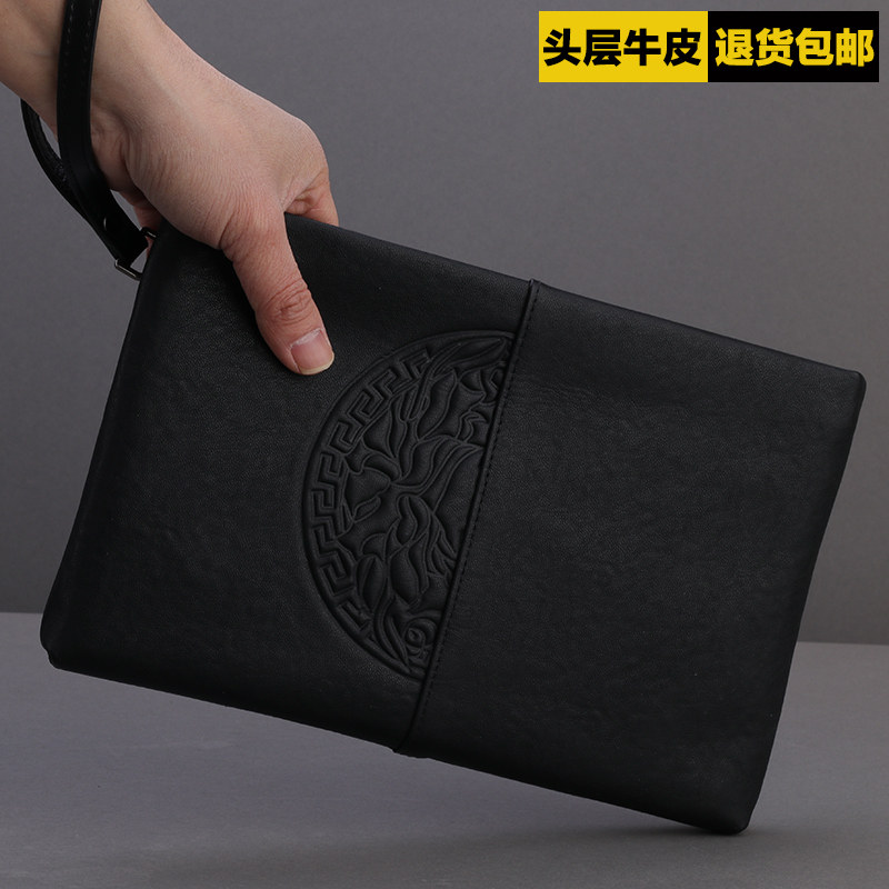 男士手包手拿包手抓包手拎包夹包真皮牛皮信封包潮大容量2018新款