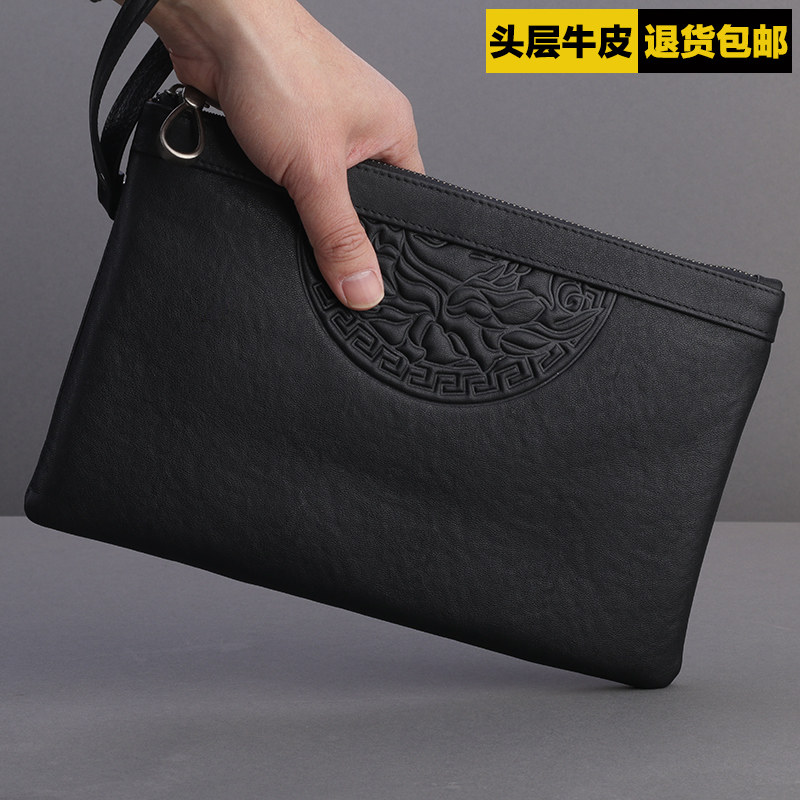 男士手包手拿包手抓包手拎包夹包真皮牛皮信封包潮大容量2018新款