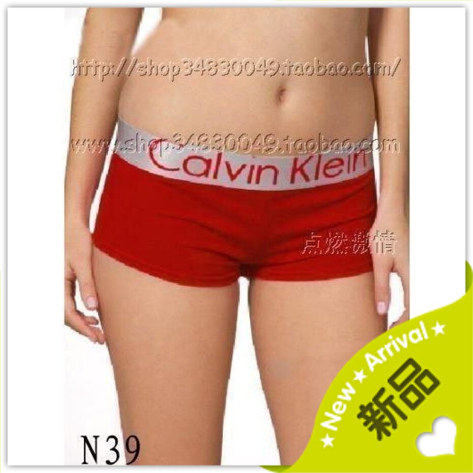 Bretelles pour lingerie - Ref 803706 Image 30