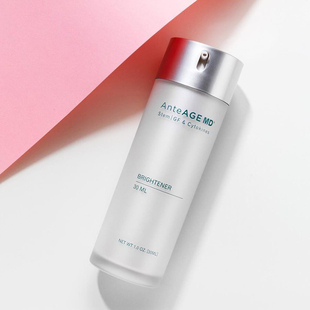 新升级美国AnteAGE MD Brightener亮白精华30ml净亮焕白亢光损